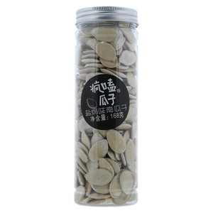 疯嗑瓜子盐焗味南瓜子