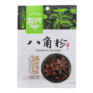 智兴八角粉