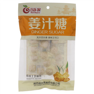 百乐果姜汁糖