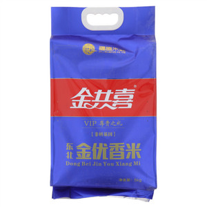 金共喜东北金优香米