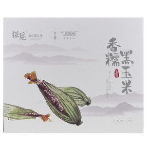 探觅香糯黑玉米