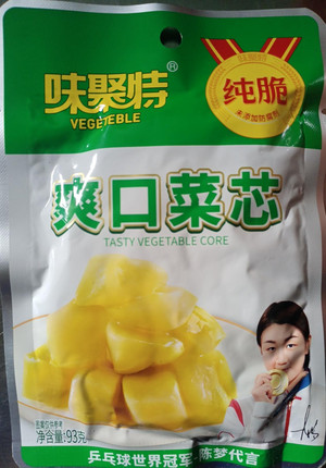 味聚特学生萝卜干