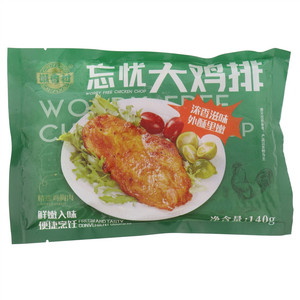 潮香村忘忧大鸡排