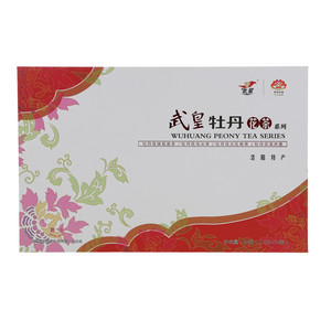 武皇牡丹花茶