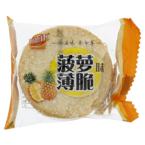 菠萝薄脆
