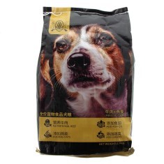 全价宠物食品犬粮牛肉+燕麦