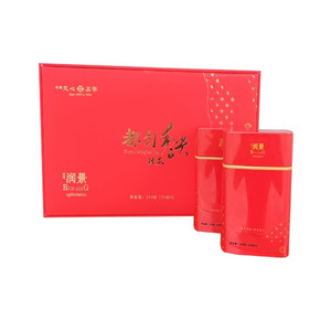 天福天心茗茶都匀毛尖绿茶