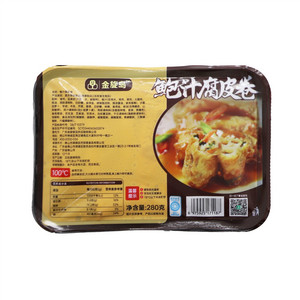 金旋岛鲍汁腐皮卷