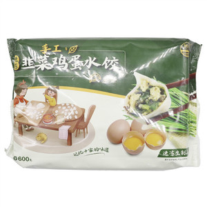 鲁海速冻韭菜鸡蛋水饺(生制品)