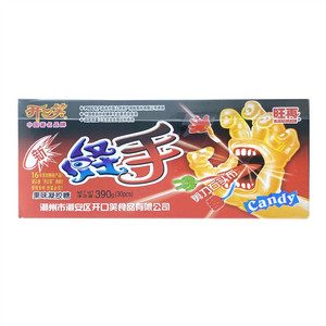 开口笑怪手果味凝胶糖