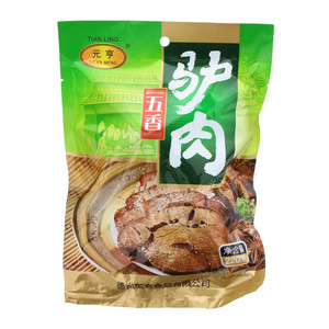 元亨五香驴肉