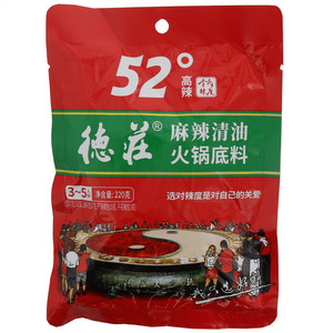 德庄52°高辣麻辣清油火锅底料