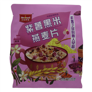 皇麦世家紫薯黑米燕麦片