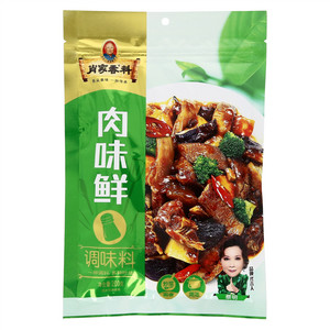 肖家香料肉味鲜调味料