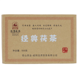 茁一木经典茯茶