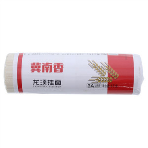 冀南香龙须挂面