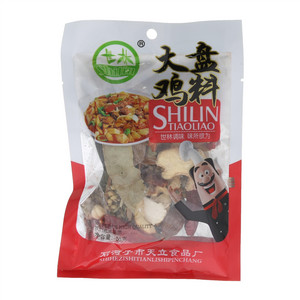 世林大盘鸡料