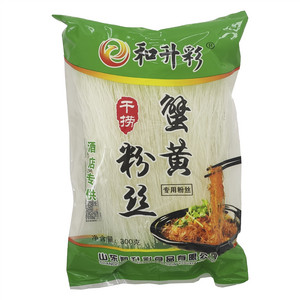 和升彩蟹黄粉丝