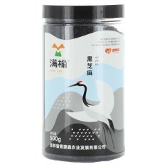 满榆黑芝麻