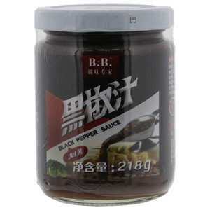 B.B.黑椒汁