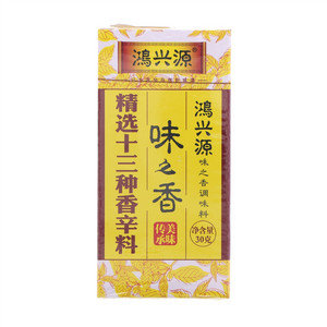 鸿兴源味之香调味料