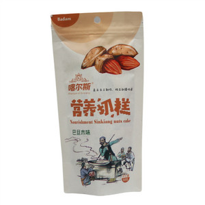 巴旦木味营养切糕