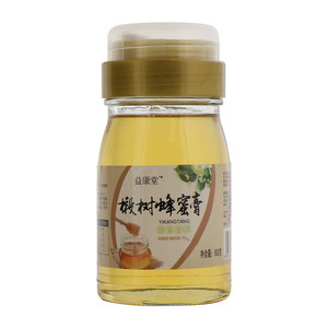 岐货工坊原味酒酿馒头