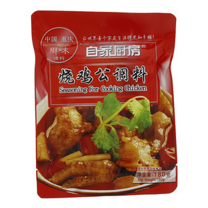 自家厨房烧鸡公调料