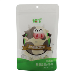 甄伴原味益生元奶片