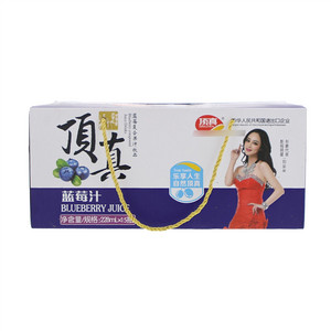 顶真蓝莓复合果汁饮品（箱）