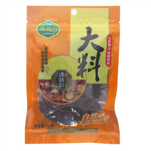 林梅园大料