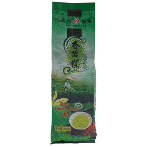 天福天心茗茶香碧螺茉莉花茶
