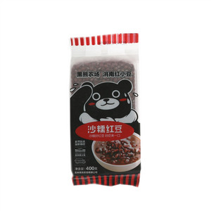 草原黑熊沙糯红豆