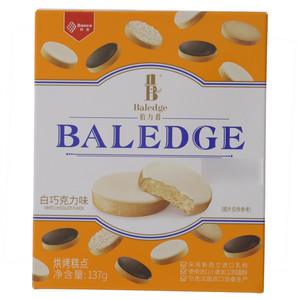 丹夫伯力爵白巧克力味烘烤糕点