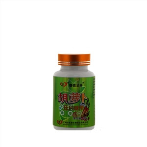 胡萝卜压片糖果