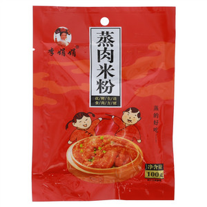 李娟娟蒸肉米粉（固态调味料）