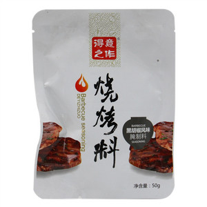 得意之作黑胡椒风味烧烤调味料