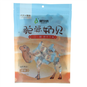蒙亮蒙牧情驼源奶贝