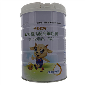 乳都金羊卡洛艾特较大婴儿配方羊奶粉