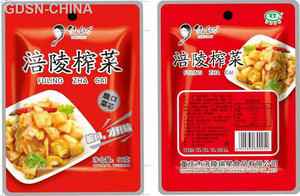 仙妹子脆口榨菜芯