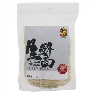 十目伊町生鲜面