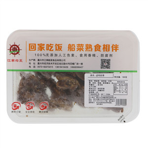 江南船菜卤鸭锁骨