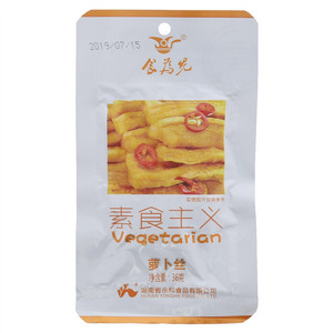 36g食为先素食主义萝卜