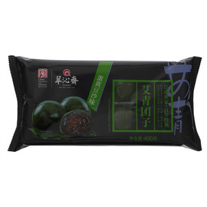 翠沁斋蛋黄豆沙味艾青团子