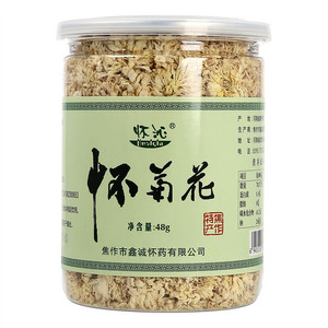 怀沁怀菊花
