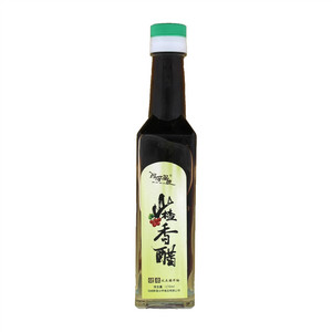 山楂香醋