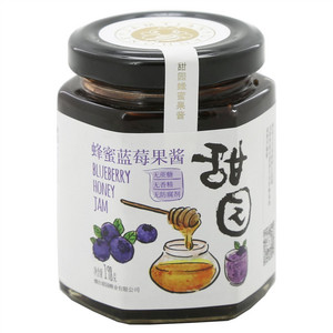 甜园蜂蜜蓝莓果酱