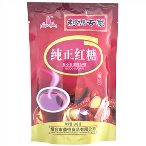 恒帆纯正红糖