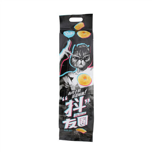 黑木崖抖友圈（蔬菜味圈）