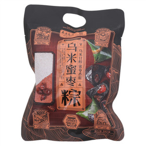 西安饭庄乌米蜜枣粽